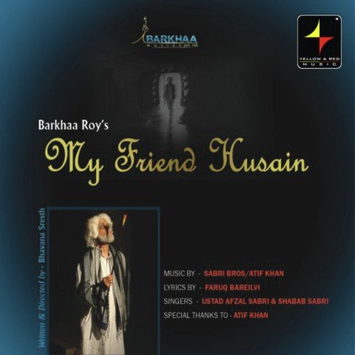 Ustad Afzal Sabri Songs MP3 Download